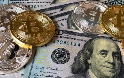 Cryptocurrency: a $200 million heist